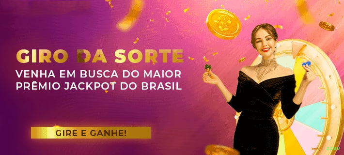 Bônus e prêmios ssvv
